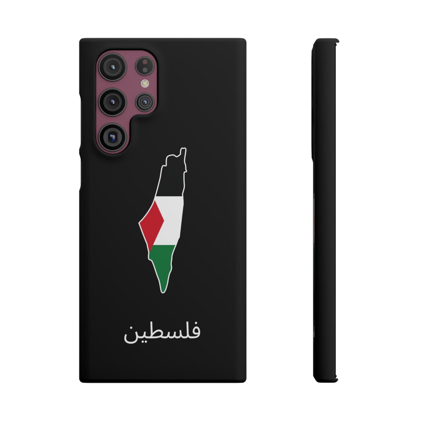 Palästina Flagge arabisch