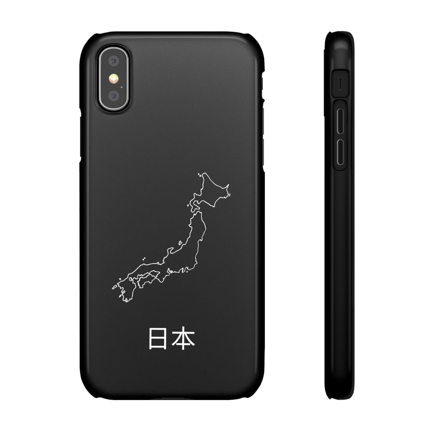 Japan Landkarte japanisch