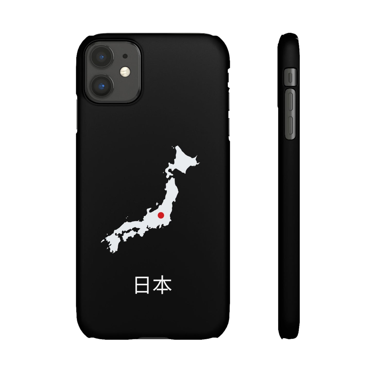 Japan Flagge japanisch