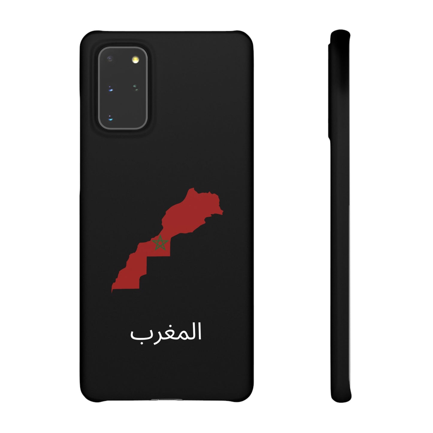 Marokko Flagge arabisch