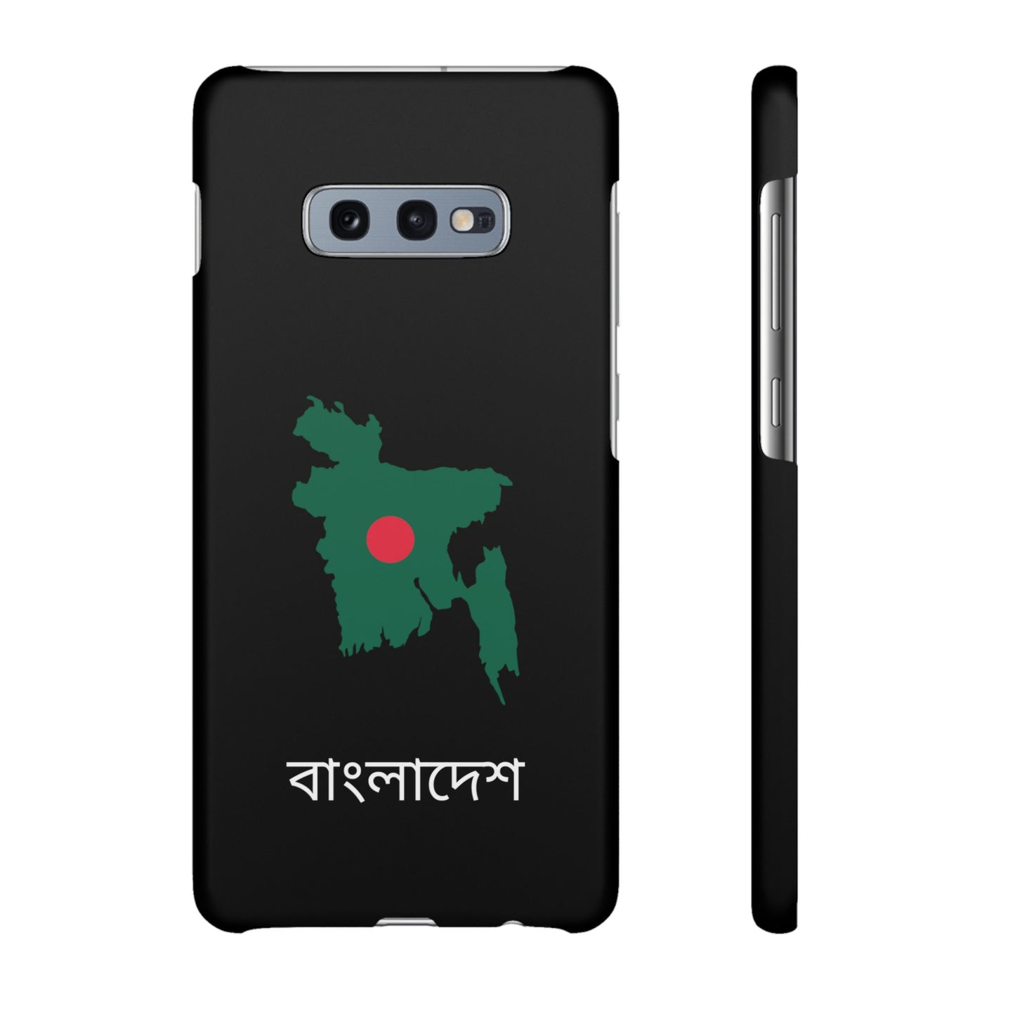 Bangladesch Flagge bengali