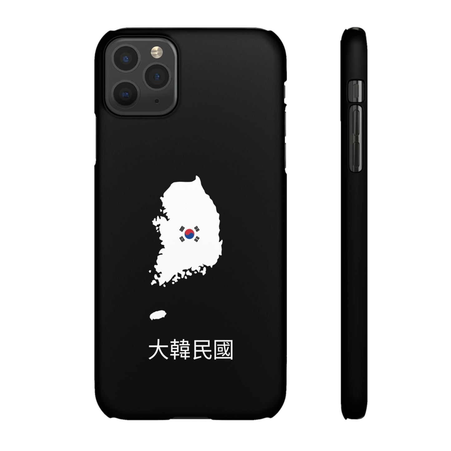 Südkorea Flagge koreanisch