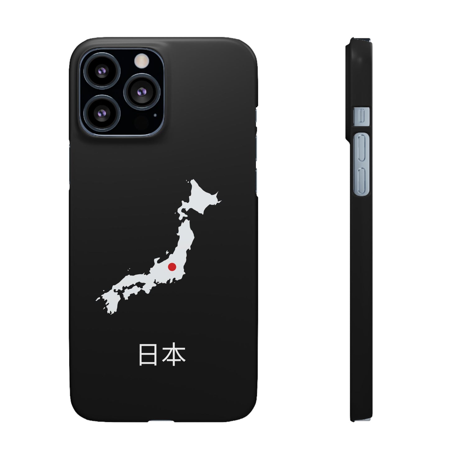 Japan Flagge japanisch