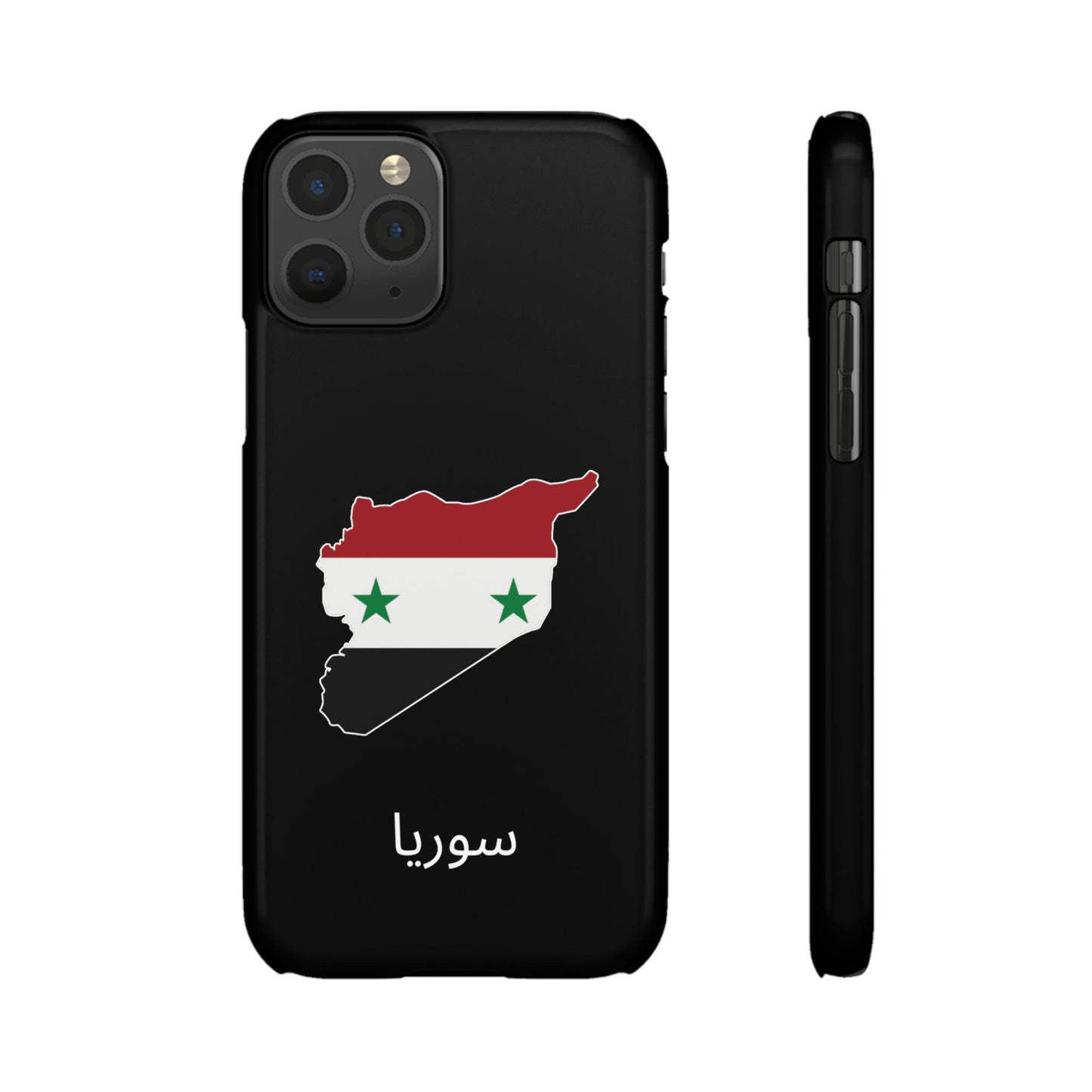 Syrien Flagge arabisch
