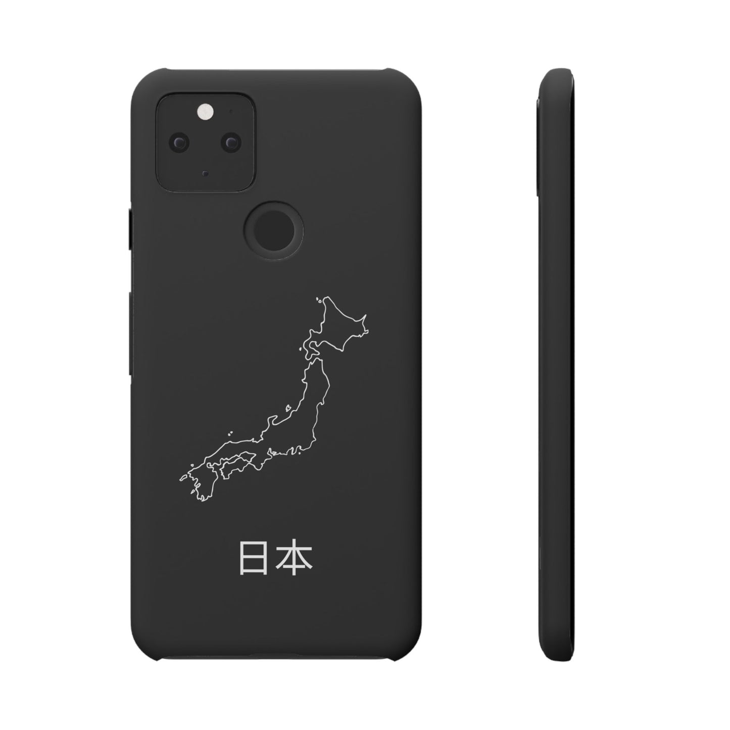 Japan Landkarte japanisch