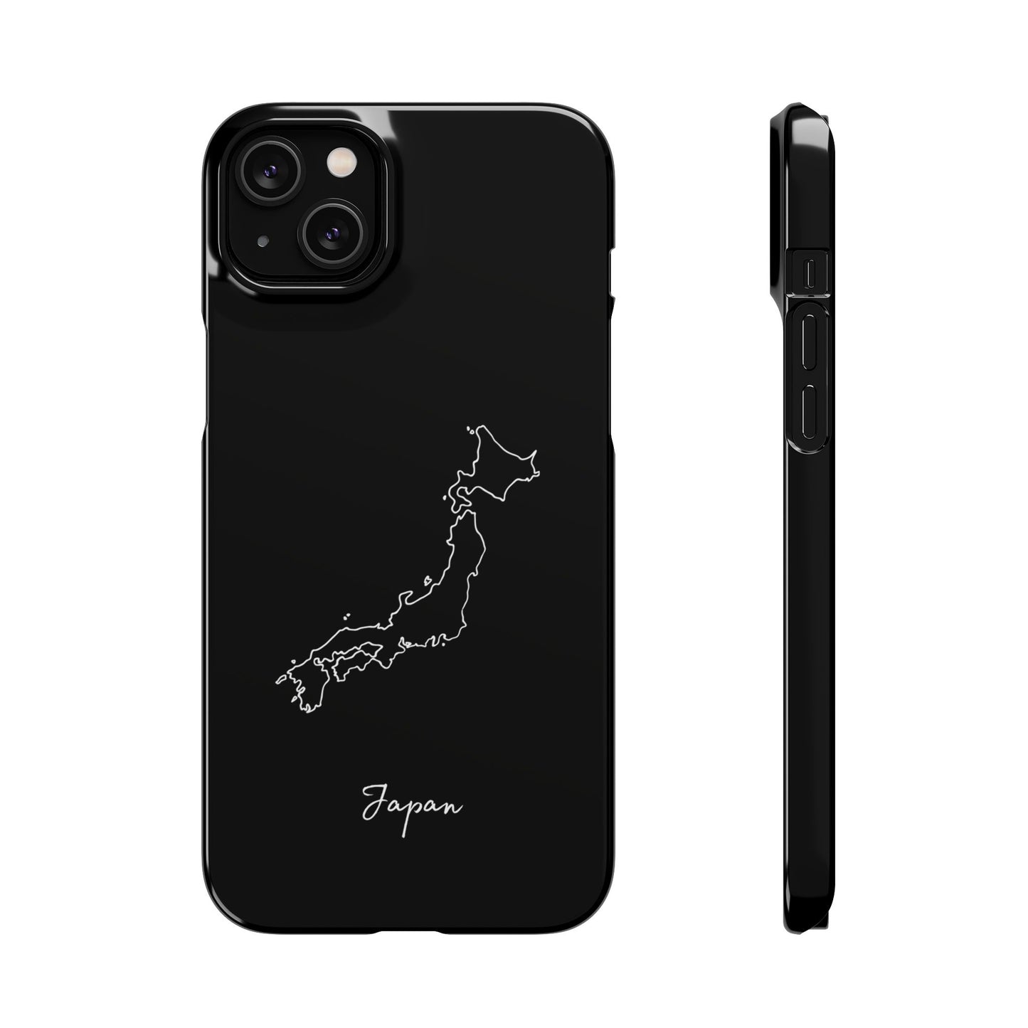 Japan Landkarte