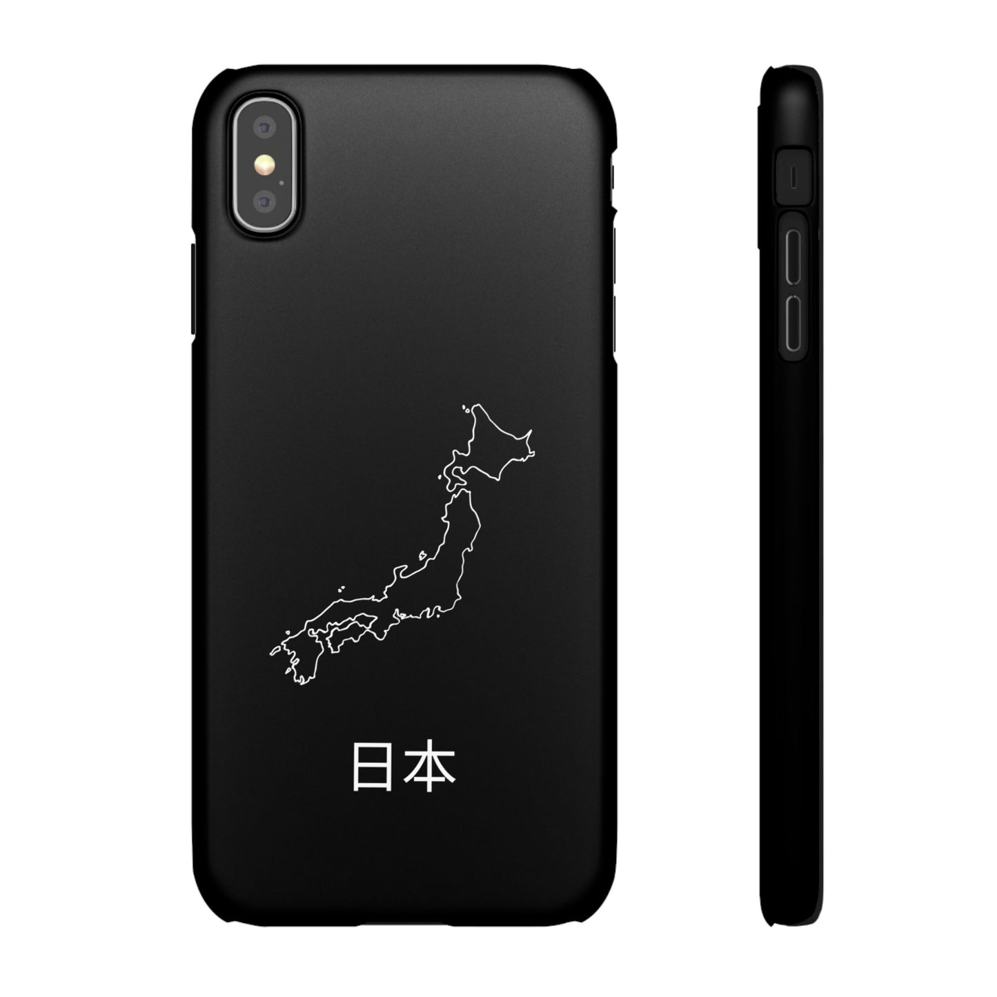 Japan Landkarte japanisch