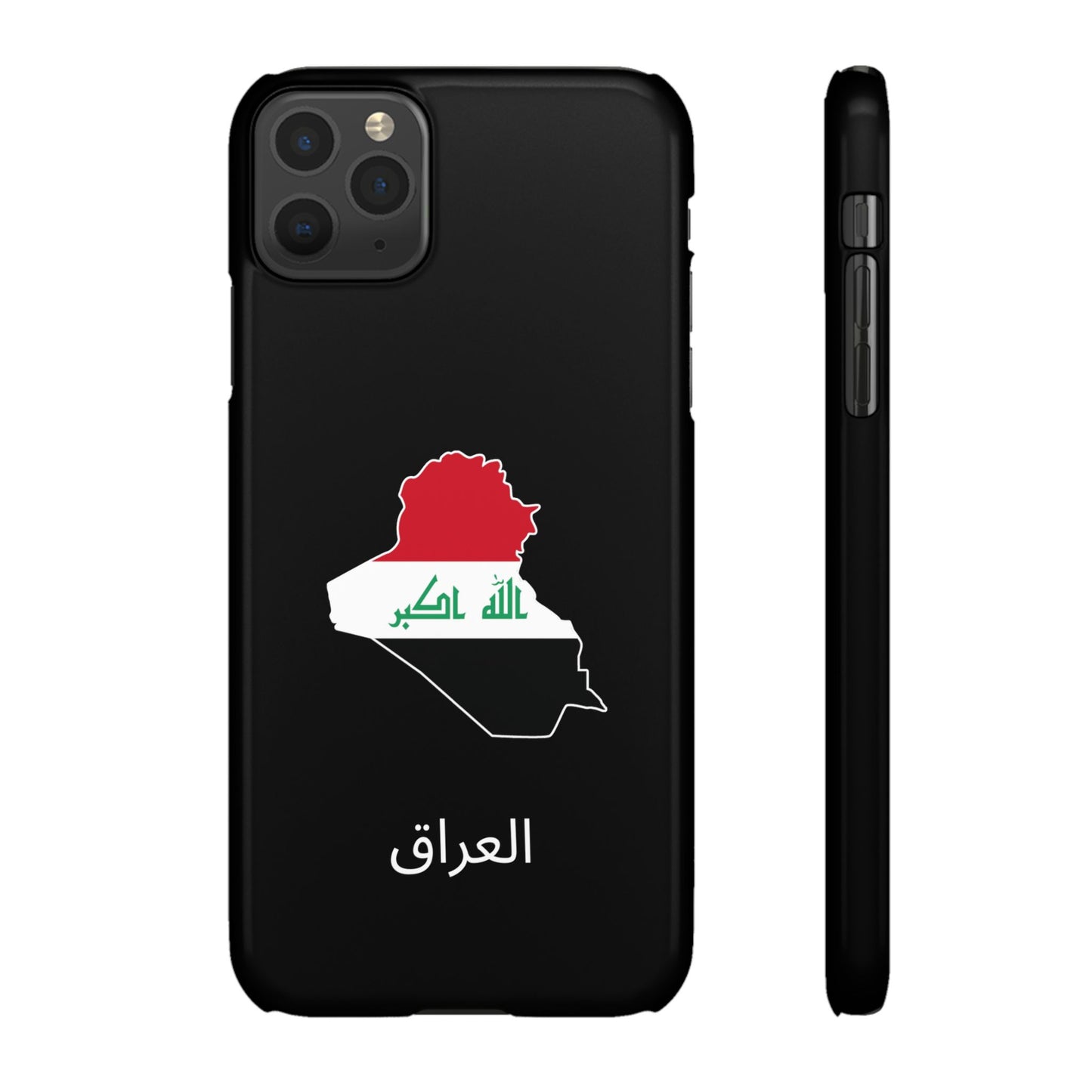 Irak Flagge arabisch