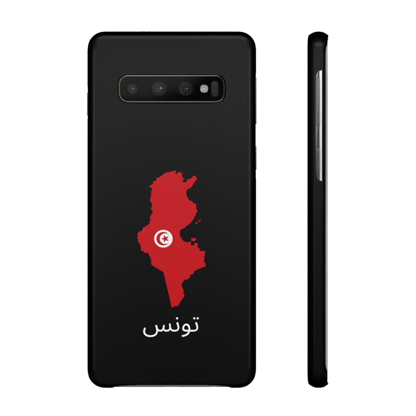 Tunesien Flagge arabisch