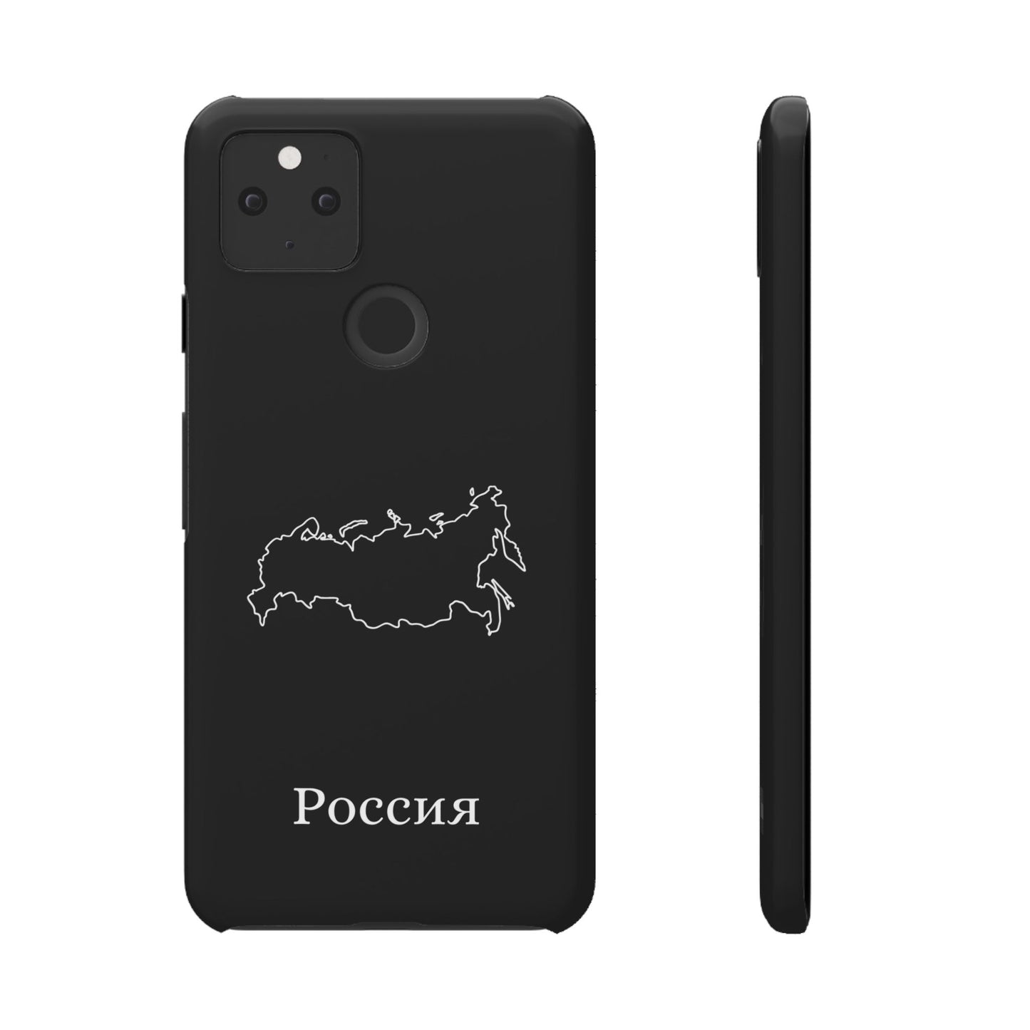 Russland Landkarte russisch