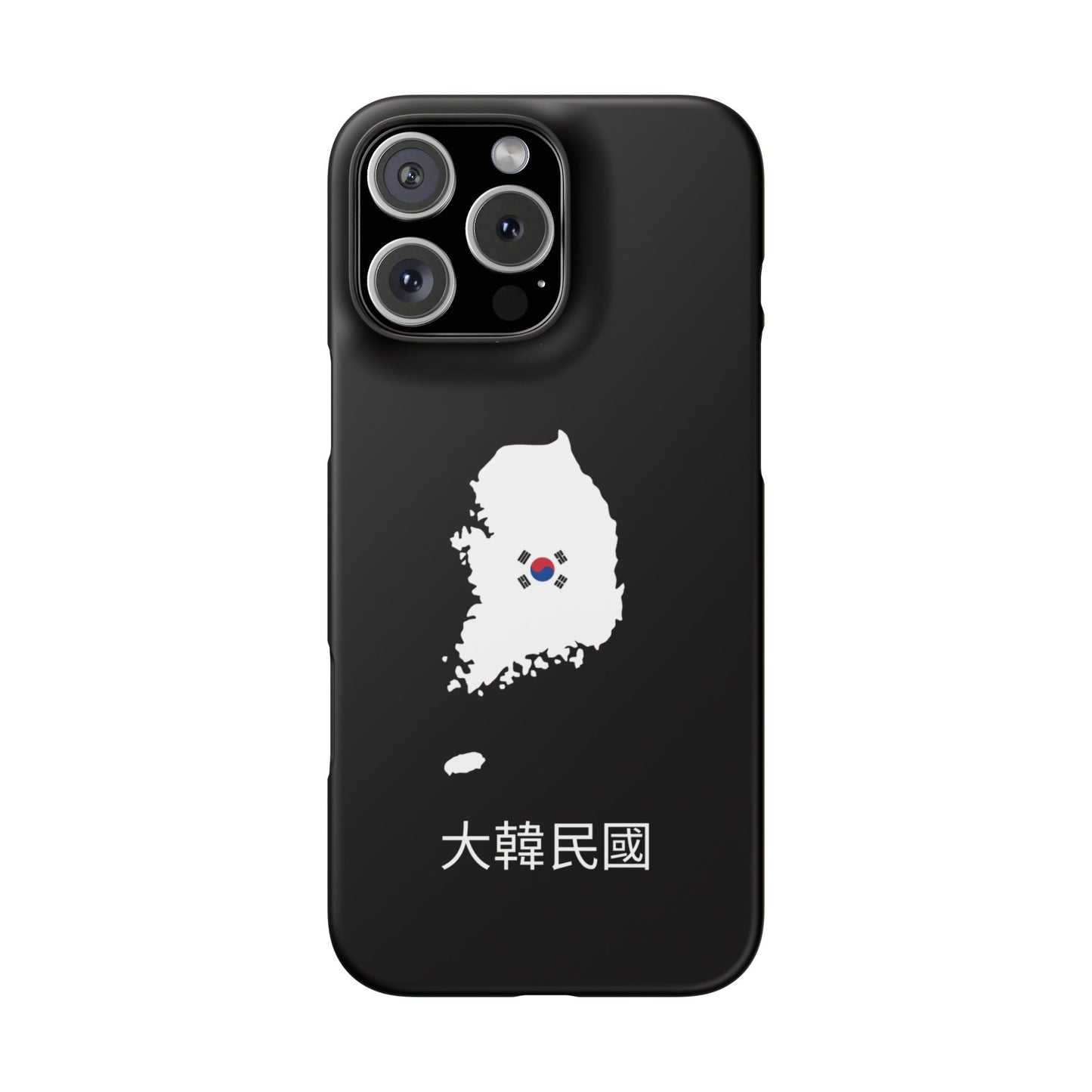 Südkorea Flagge koreanisch