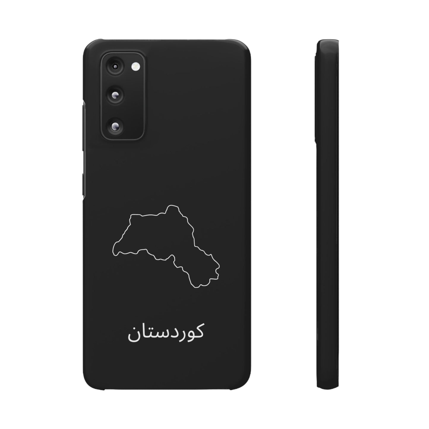 Kurdistan Landkarte kurdisch