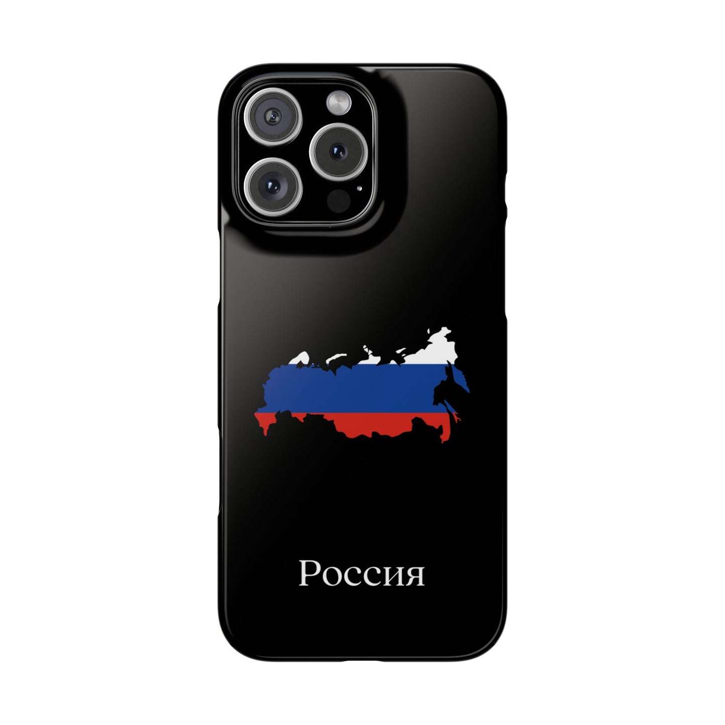 Russland Flagge russisch