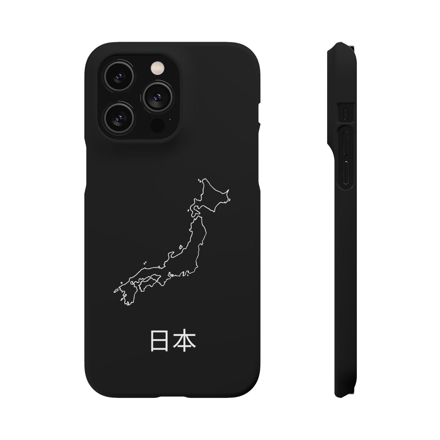 Japan Landkarte japanisch