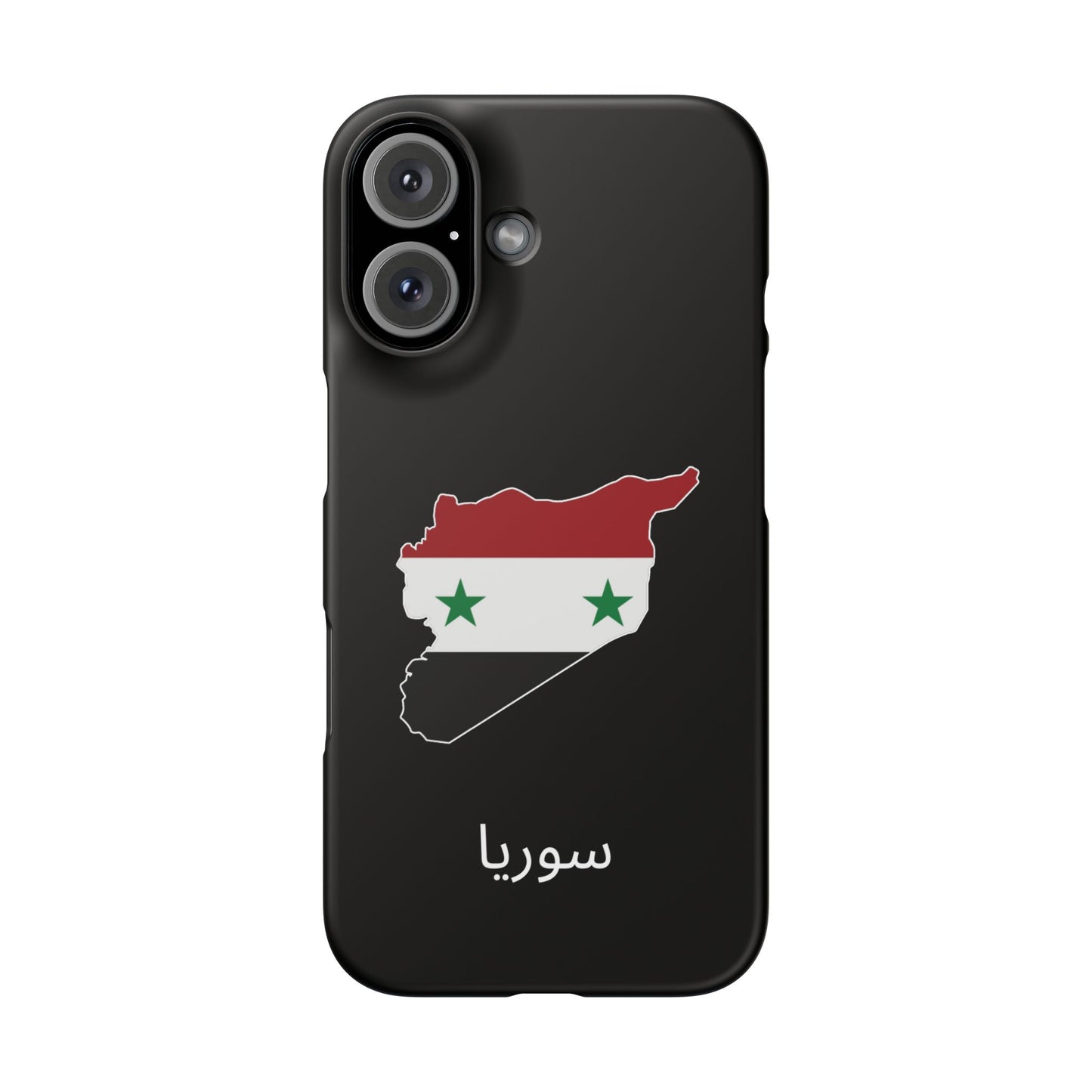 Syrien Flagge arabisch
