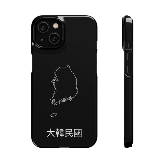 Südkorea Landkarte koreanisch