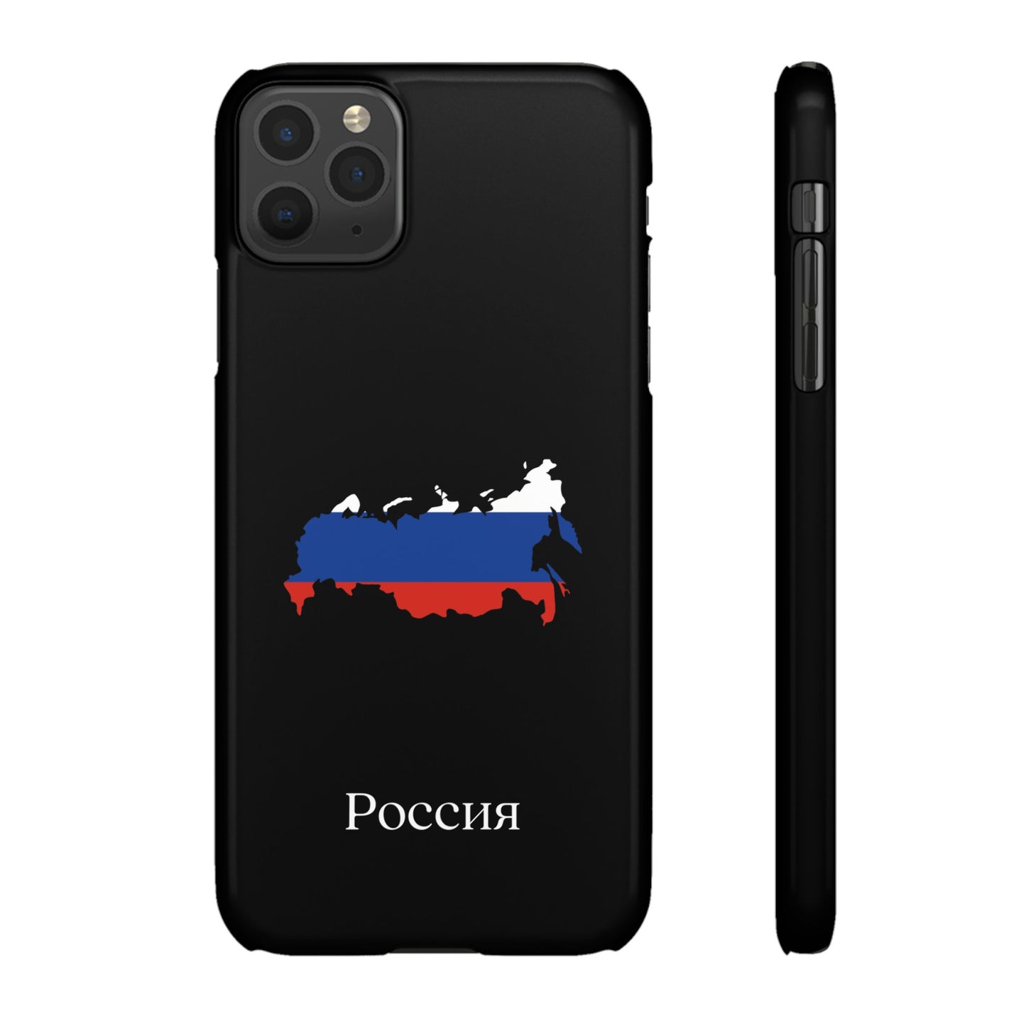 Russland Flagge russisch