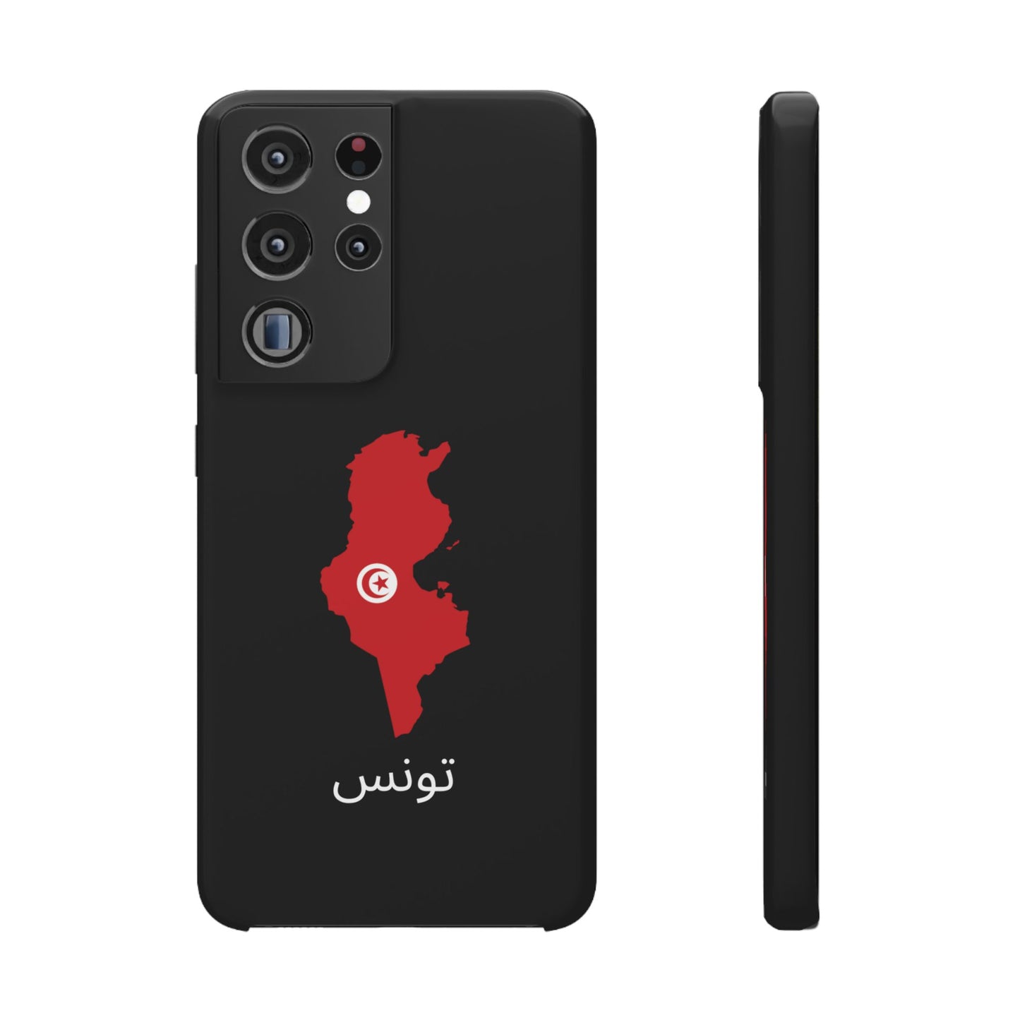 Tunesien Flagge arabisch