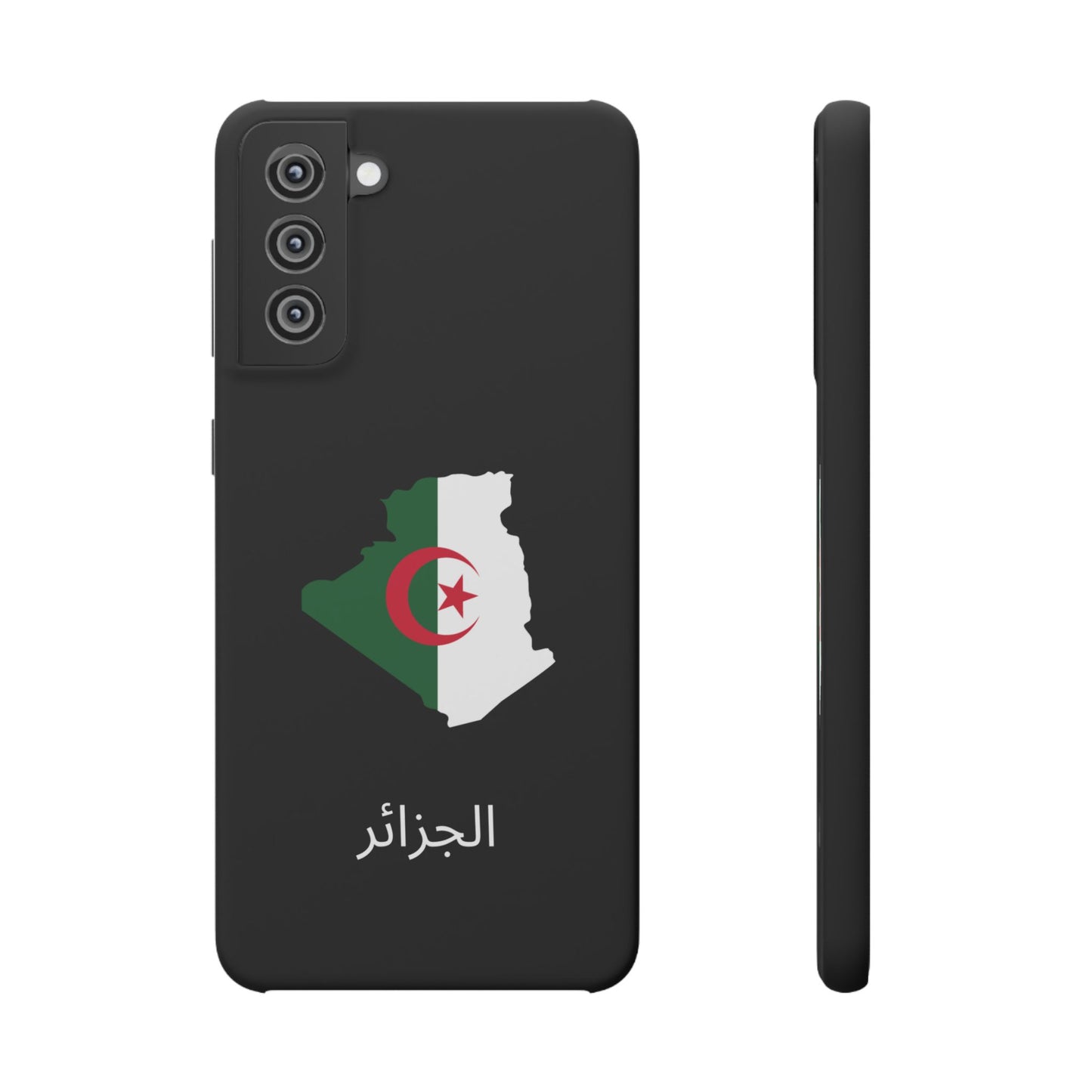 Algerien Flagge arabisch