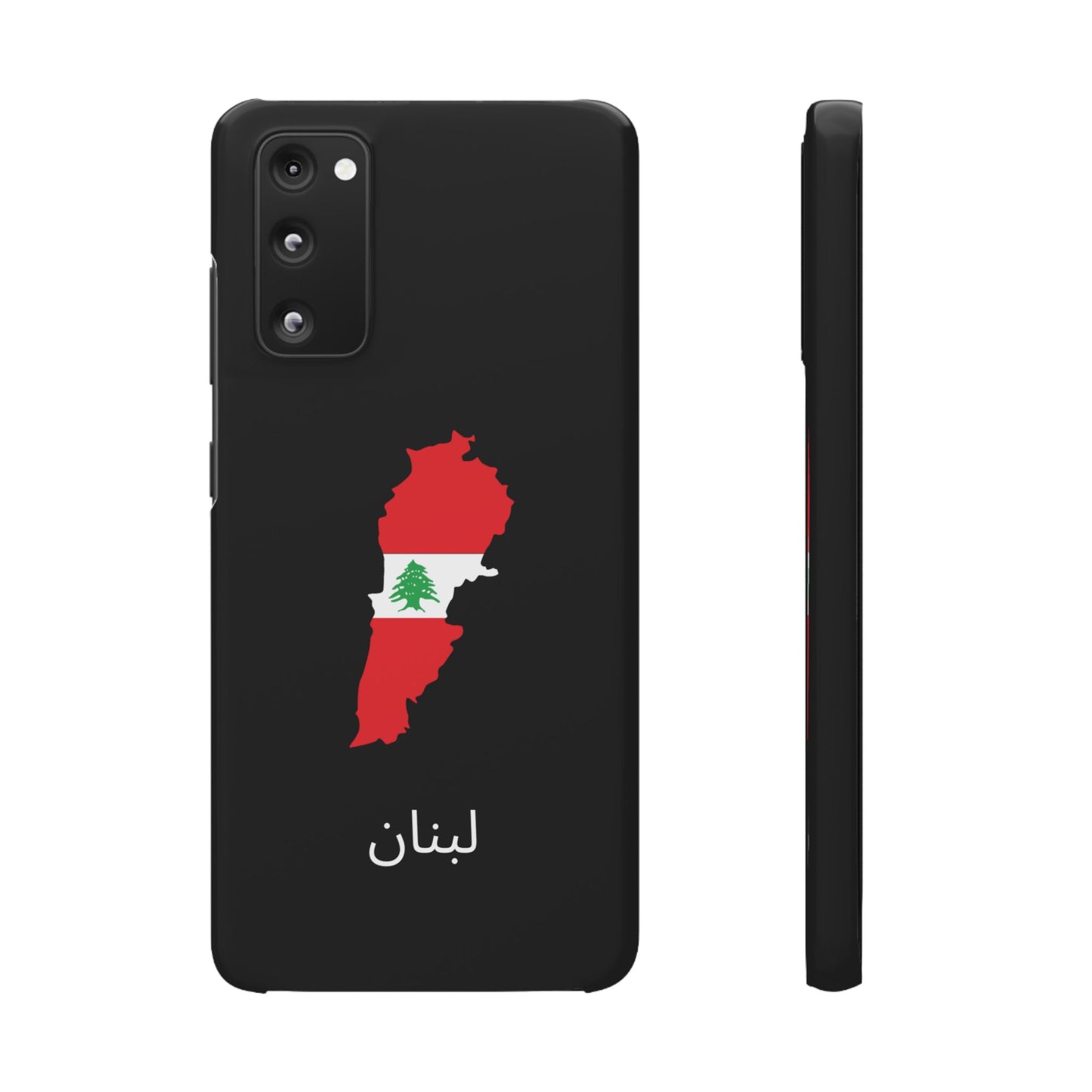 Libanon Flagge arabisch