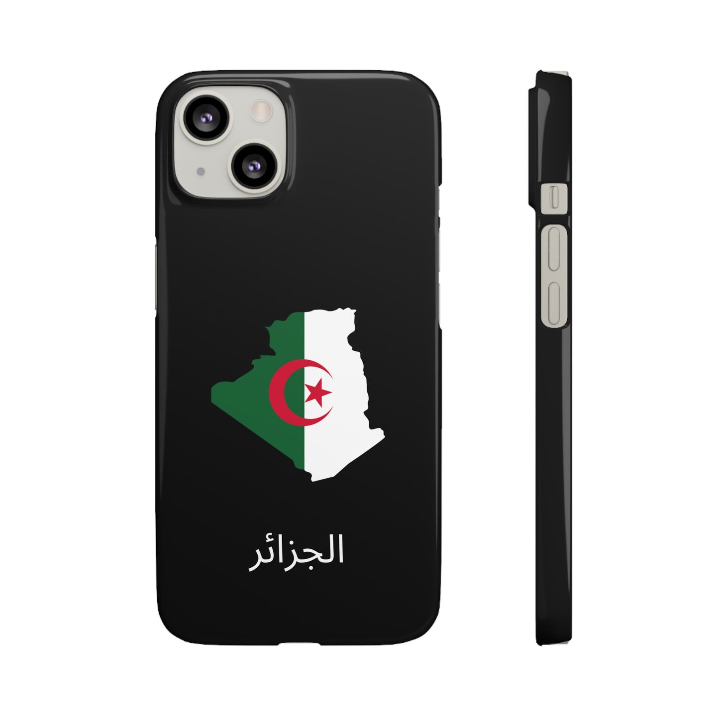 Algerien Flagge arabisch