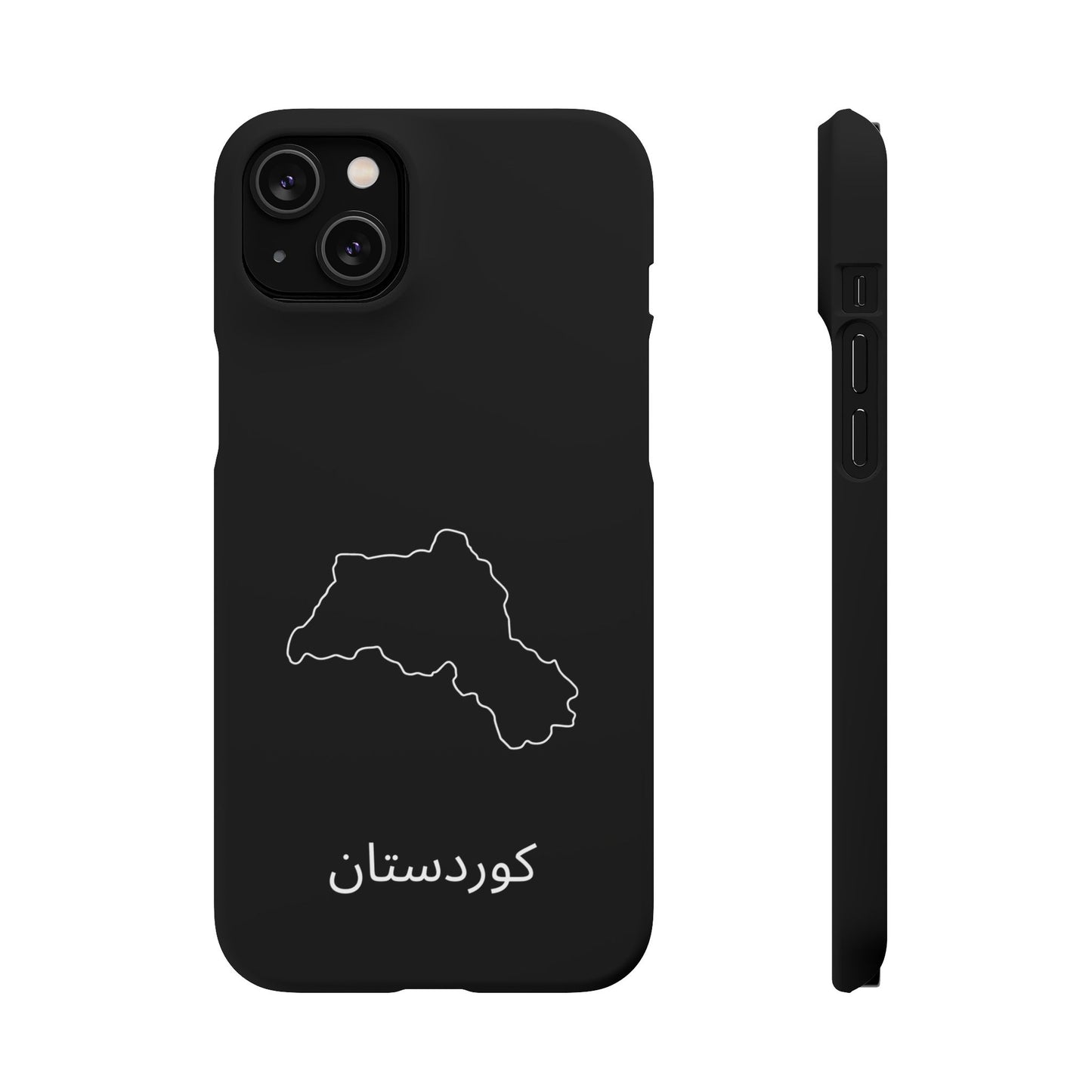 Kurdistan Landkarte kurdisch