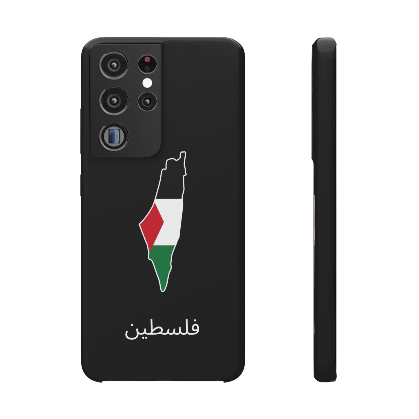 Palästina Flagge arabisch