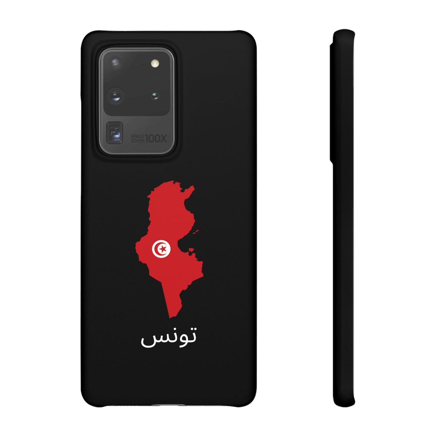 Tunesien Flagge arabisch