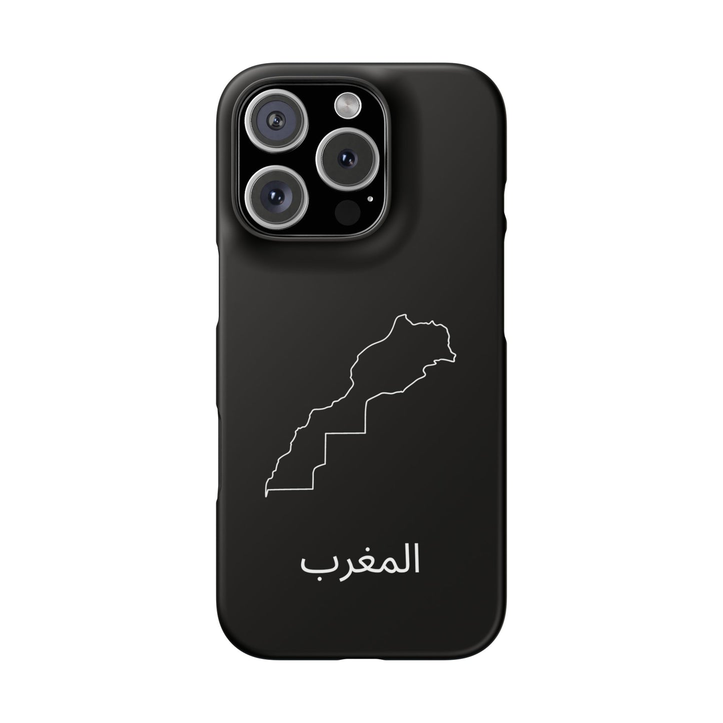 Marokko Landkarte arabisch