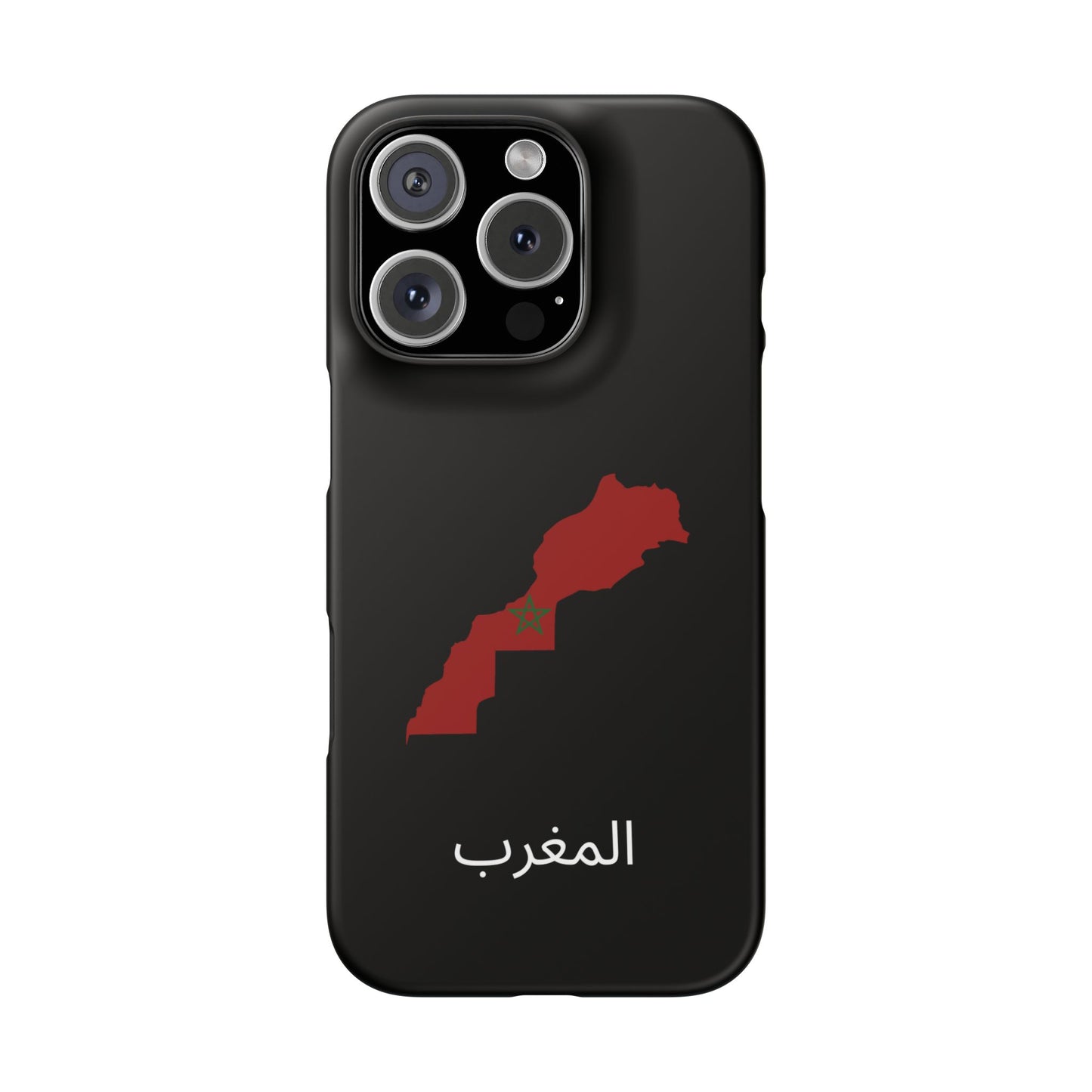 Marokko Flagge arabisch
